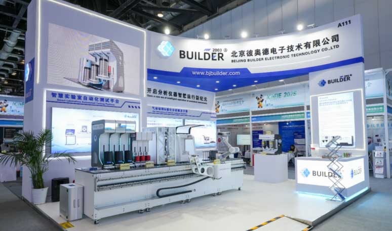 智慧实验室厂商怎么选？四大专业维度深度解析